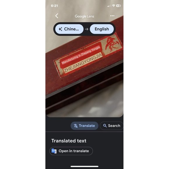 Chinese Large Rods 15 Row 105 Black Wood Beads Vintage Calculator Slide - Picture 6 of 12